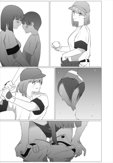 Page 248