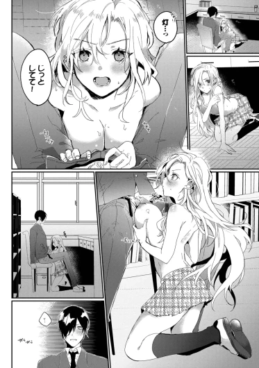 Page 162