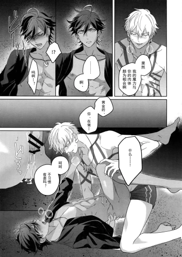 Page 202