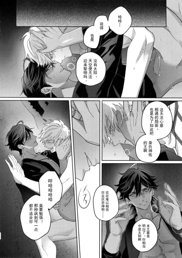 Page 205