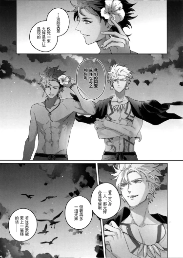 Page 220