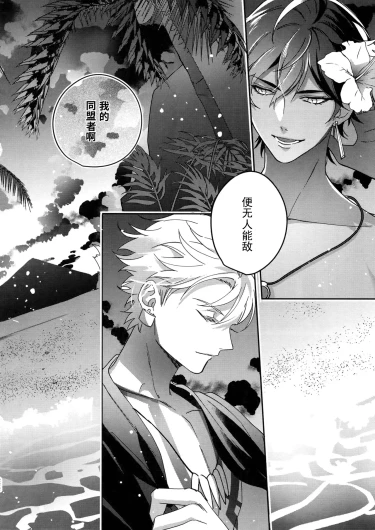 Page 221