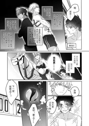 Page 224