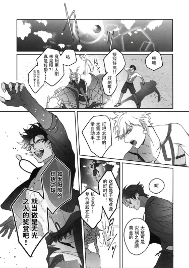 Page 226