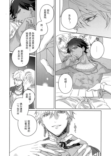 Page 249