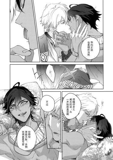 Page 272