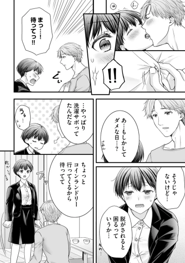 Page 126
