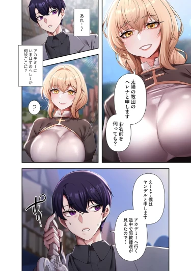 Page 126