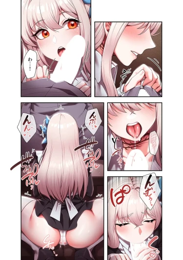 Page 141