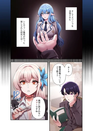 Page 178