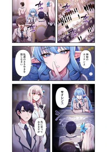 Page 212