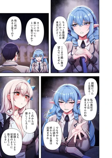 Page 213