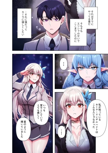 Page 214
