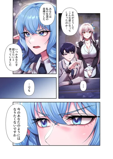 Page 215
