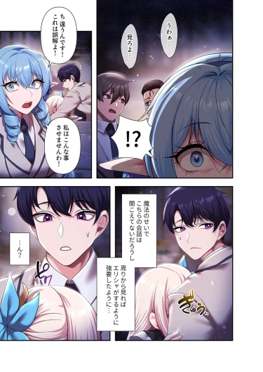 Page 221
