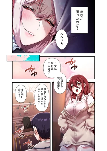 Page 222