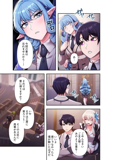 Page 223
