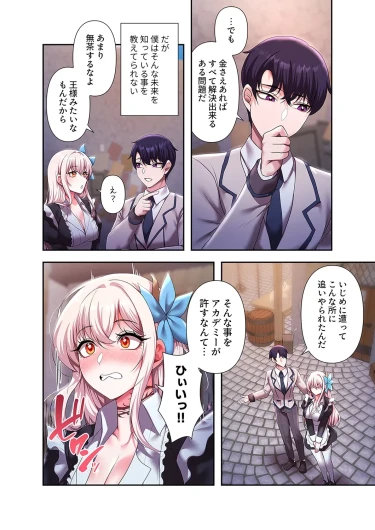 Page 226