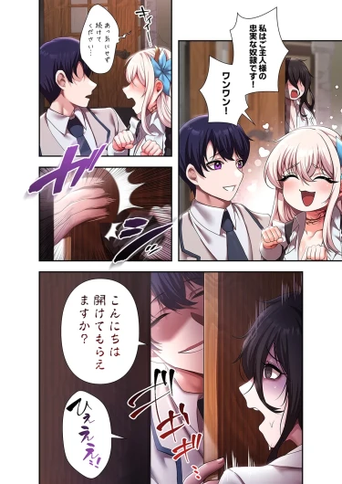Page 228