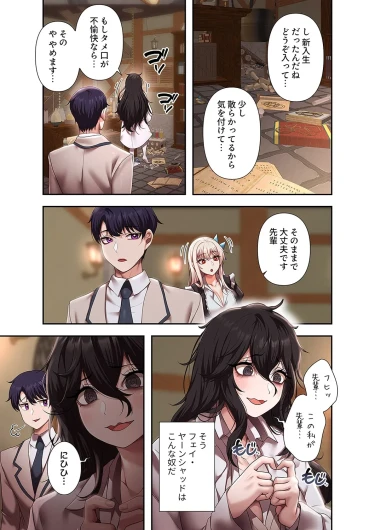 Page 229