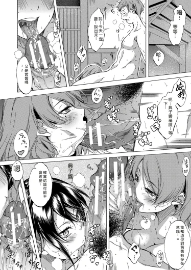 Page 189