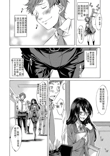 Page 221
