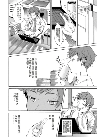 Page 223
