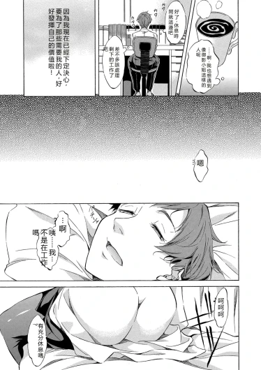 Page 224