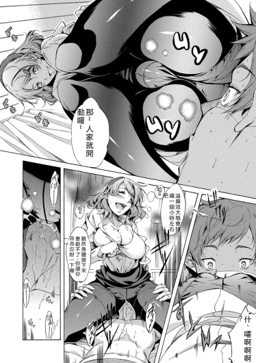 Page 227