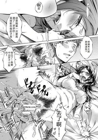 Page 278