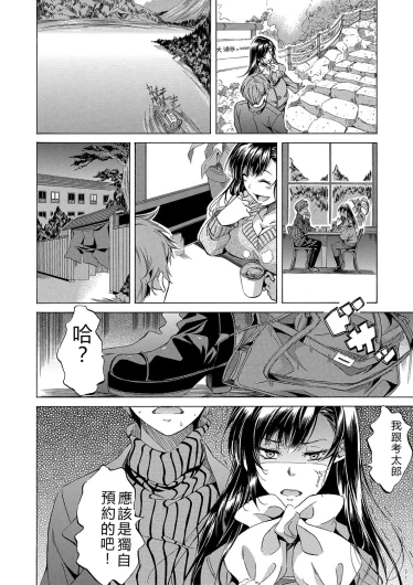 Page 292
