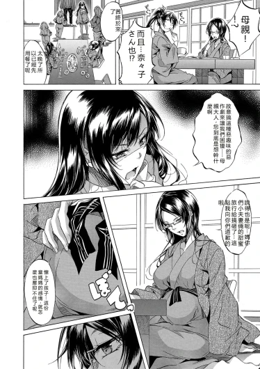 Page 294