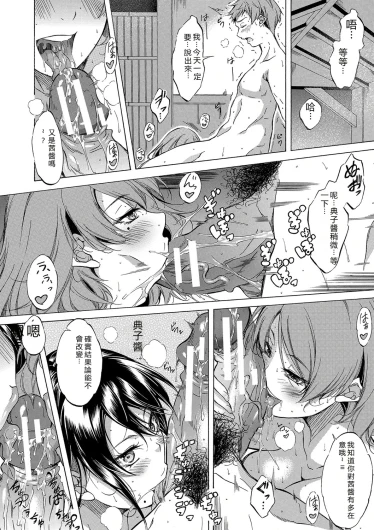 Page 306