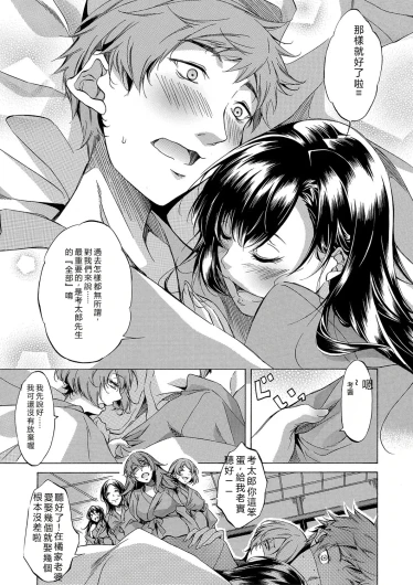 Page 323
