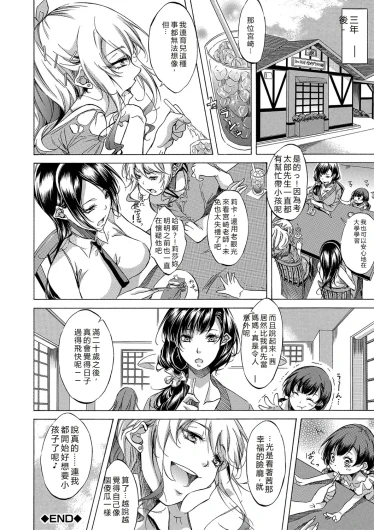 Page 324