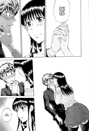 Page 206