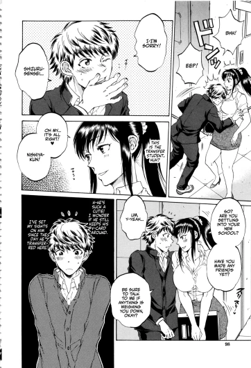 Page 99