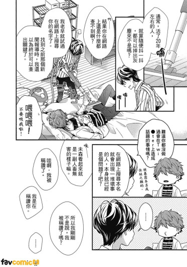 Page 83