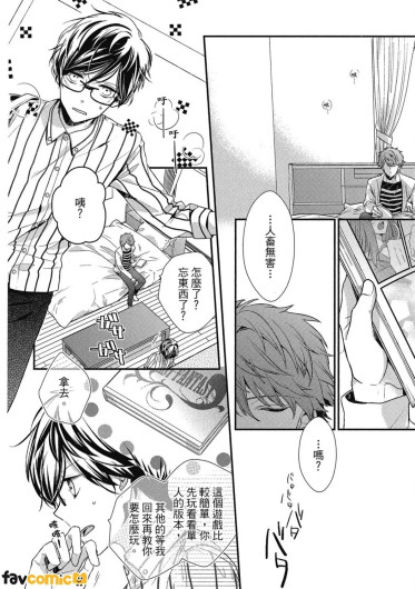 Page 85