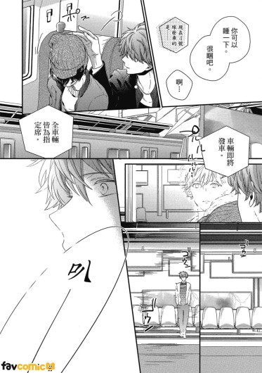 Page 135