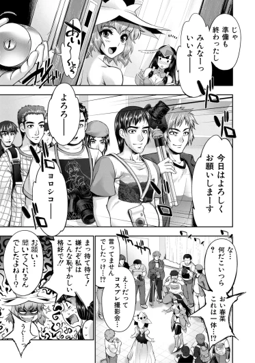Page 210