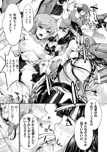 Page 224