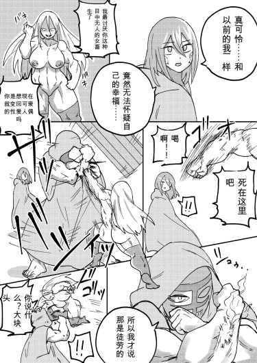 Page 174