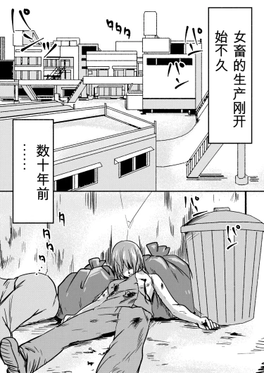 Page 211