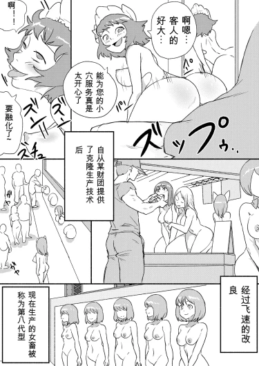 Page 222