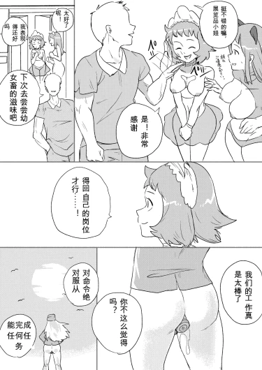 Page 224