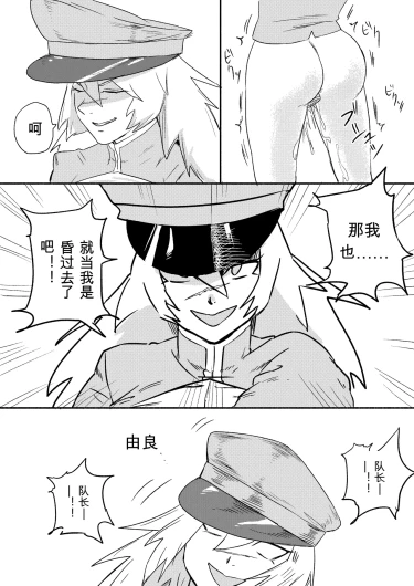 Page 226