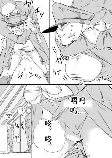 Page 230
