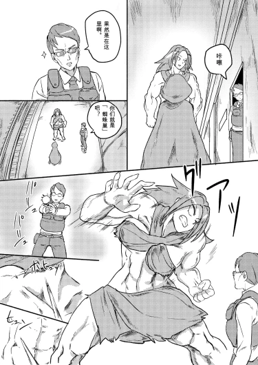 Page 266