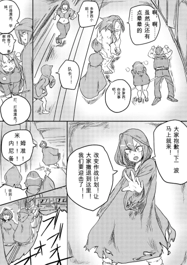 Page 268